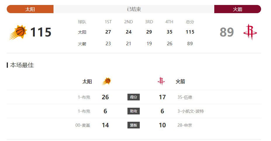 国产在线一区二区三区播放