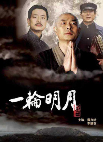 国产在线一区二区三区播放